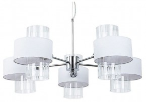 Подвесная люстра Arte Lamp Fantasia A4076LM-5CC в Верхней Пышме - verhnyaya-pyshma.mebel24.online | фото