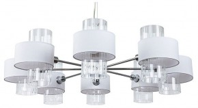 Подвесная люстра Arte Lamp Fantasia A4076LM-8CC в Верхней Пышме - verhnyaya-pyshma.mebel24.online | фото
