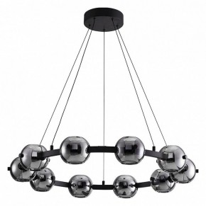 Подвесная люстра Arte Lamp Markab A2471LM-20BK в Верхней Пышме - verhnyaya-pyshma.mebel24.online | фото 2