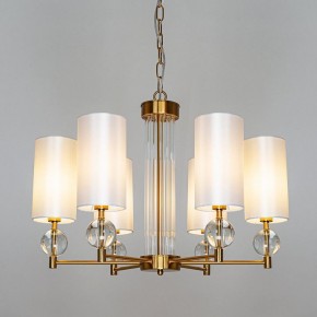 Подвесная люстра Arte Lamp Matar A4027LM-6PB в Верхней Пышме - verhnyaya-pyshma.mebel24.online | фото 3