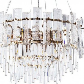Подвесная люстра Arte Lamp Nicoletta A1052SP-10GO в Верхней Пышме - verhnyaya-pyshma.mebel24.online | фото 3