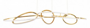 Подвесная люстра Arte Lamp Oracle A2964SP-75PB в Верхней Пышме - verhnyaya-pyshma.mebel24.online | фото
