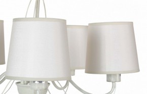 Подвесная люстра Arte Lamp Orlean A9310LM-5WG в Верхней Пышме - verhnyaya-pyshma.mebel24.online | фото 10