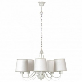 Подвесная люстра Arte Lamp Orlean A9310LM-5WG в Верхней Пышме - verhnyaya-pyshma.mebel24.online | фото 2