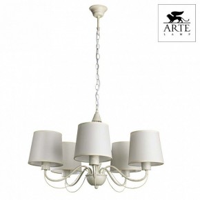 Подвесная люстра Arte Lamp Orlean A9310LM-5WG в Верхней Пышме - verhnyaya-pyshma.mebel24.online | фото 3