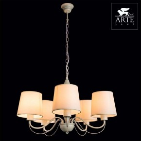 Подвесная люстра Arte Lamp Orlean A9310LM-5WG в Верхней Пышме - verhnyaya-pyshma.mebel24.online | фото 4