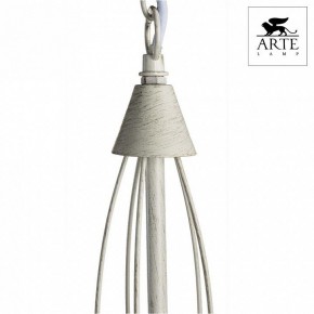 Подвесная люстра Arte Lamp Orlean A9310LM-5WG в Верхней Пышме - verhnyaya-pyshma.mebel24.online | фото 5