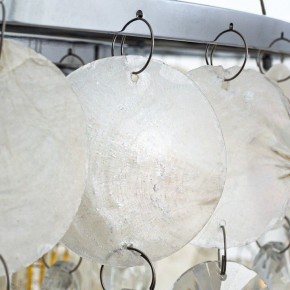Подвесная люстра Arte Lamp Pipirima A4041SP-5CC в Верхней Пышме - verhnyaya-pyshma.mebel24.online | фото