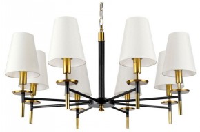 Подвесная люстра Arte Lamp Riccardo A4075LM-8BK в Верхней Пышме - verhnyaya-pyshma.mebel24.online | фото