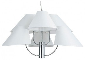 Подвесная люстра Arte Lamp Rondo A4086LM-6CC в Верхней Пышме - verhnyaya-pyshma.mebel24.online | фото