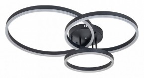 Подвесная люстра Arte Lamp Sierra A2426PL-3BK в Верхней Пышме - verhnyaya-pyshma.mebel24.online | фото