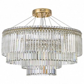 Подвесная люстра Arti Lampadari Ovindoli Gold Ovindoli L 1.5.80+40.101 G в Верхней Пышме - verhnyaya-pyshma.mebel24.online | фото 2