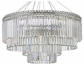 Подвесная люстра Arti Lampadari Ovindoli Gold Ovindoli L 1.5.80+40.101 N в Верхней Пышме - verhnyaya-pyshma.mebel24.online | фото