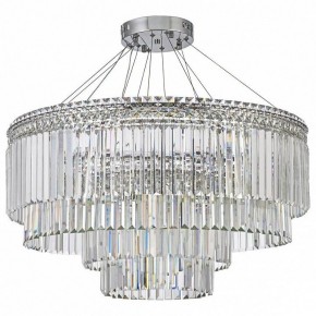 Подвесная люстра Arti Lampadari Ovindoli Gold Ovindoli L 1.5.80+40.101 N в Верхней Пышме - verhnyaya-pyshma.mebel24.online | фото 3