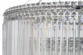 Подвесная люстра Arti Lampadari Ovindoli Gold Ovindoli L 1.5.80+40.101 N в Верхней Пышме - verhnyaya-pyshma.mebel24.online | фото 4