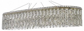 Подвесная люстра Arti Lampadari Ovindoli Nickel Ovindoli L 1.5.120x40.100 G в Верхней Пышме - verhnyaya-pyshma.mebel24.online | фото