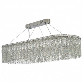 Подвесная люстра Arti Lampadari Ovindoli Nickel Ovindoli L 1.5.120x40.100 N в Верхней Пышме - verhnyaya-pyshma.mebel24.online | фото 2