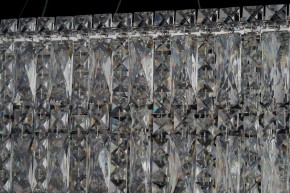 Подвесная люстра Arti Lampadari Ovindoli Nickel Ovindoli L 1.5.120x40.100 N в Верхней Пышме - verhnyaya-pyshma.mebel24.online | фото 4