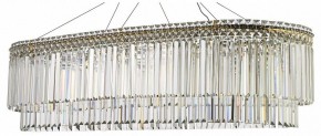 Подвесная люстра Arti Lampadari Ovindoli Nickel Ovindoli L 1.5.120x40.101 G в Верхней Пышме - verhnyaya-pyshma.mebel24.online | фото
