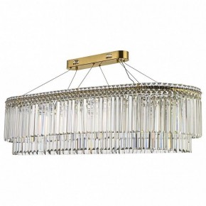 Подвесная люстра Arti Lampadari Ovindoli Nickel Ovindoli L 1.5.120x40.101 G в Верхней Пышме - verhnyaya-pyshma.mebel24.online | фото 2