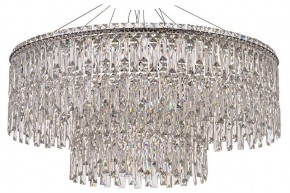 Подвесная люстра Arti Lampadari Ovindoli Nickel Ovindoli L 1.5.80+40.100 N в Верхней Пышме - verhnyaya-pyshma.mebel24.online | фото