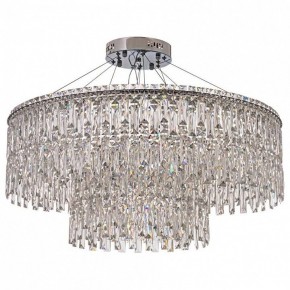 Подвесная люстра Arti Lampadari Ovindoli Nickel Ovindoli L 1.5.80+40.100 N в Верхней Пышме - verhnyaya-pyshma.mebel24.online | фото 2