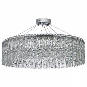 Подвесная люстра Arti Lampadari Ovindoli Nickel Ovindoli L 1.5.80.100 N в Верхней Пышме - verhnyaya-pyshma.mebel24.online | фото 2