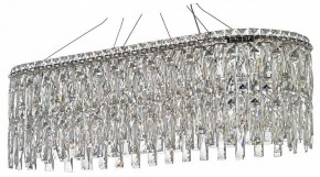 Подвесная люстра Arti Lampadari Ovindoli Nickel Ovindoli L 1.5.80x30.100 N в Верхней Пышме - verhnyaya-pyshma.mebel24.online | фото