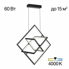 Подвесная люстра Citilux Cube CL719241 в Верхней Пышме - verhnyaya-pyshma.mebel24.online | фото 2