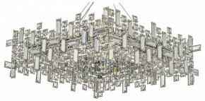 Подвесная люстра Dio D’Arte Erba Erba E 1.5.60x60.100 N в Верхней Пышме - verhnyaya-pyshma.mebel24.online | фото
