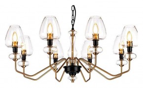 Подвесная люстра Elstead Lighting Armand DL-ARMAND8-AB в Верхней Пышме - verhnyaya-pyshma.mebel24.online | фото