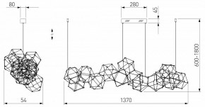 Подвесная люстра Eurosvet Uma 90368/14 черный жемчуг в Верхней Пышме - verhnyaya-pyshma.mebel24.online | фото 4