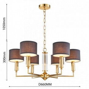 Подвесная люстра Favourite Laciness 2609-6P в Верхней Пышме - verhnyaya-pyshma.mebel24.online | фото 3