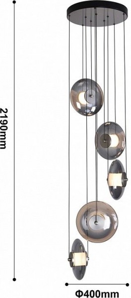 Подвесная люстра Favourite Rulle 4373-5P в Верхней Пышме - verhnyaya-pyshma.mebel24.online | фото 5