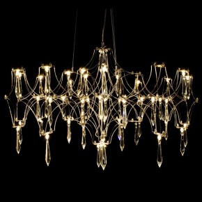 Подвесная люстра Kink Light Галанта 07882-63,33(21) в Верхней Пышме - verhnyaya-pyshma.mebel24.online | фото
