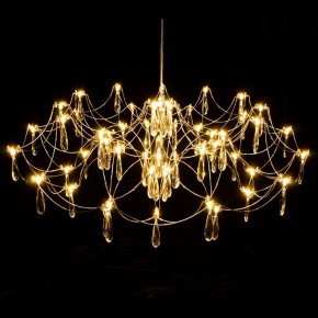 Подвесная люстра Kink Light Галанта 07889-80,33(21) в Верхней Пышме - verhnyaya-pyshma.mebel24.online | фото