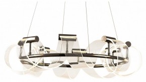 Подвесная люстра Kink Light Ранни 08037-70,29 в Верхней Пышме - verhnyaya-pyshma.mebel24.online | фото