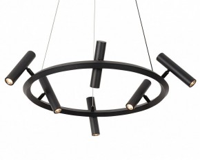 Подвесная люстра Kink Light Верония 07613-6A,19 в Верхней Пышме - verhnyaya-pyshma.mebel24.online | фото