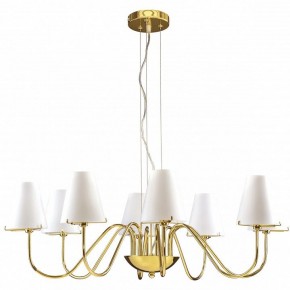 Подвесная люстра Lightstar Diafano 758082 в Верхней Пышме - verhnyaya-pyshma.mebel24.online | фото 2
