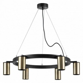 Подвесная люстра Lightstar Rullo LR016316 в Верхней Пышме - verhnyaya-pyshma.mebel24.online | фото 2