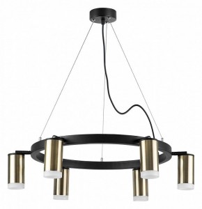 Подвесная люстра Lightstar Rullo LR0163160 в Верхней Пышме - verhnyaya-pyshma.mebel24.online | фото 2