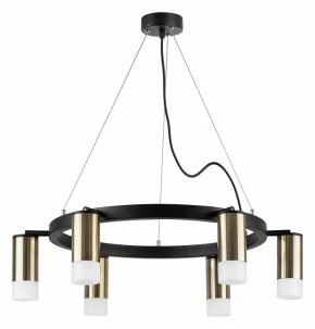 Подвесная люстра Lightstar Rullo LR0163161 в Верхней Пышме - verhnyaya-pyshma.mebel24.online | фото 2