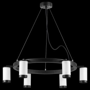 Подвесная люстра Lightstar Rullo LR01636637 в Верхней Пышме - verhnyaya-pyshma.mebel24.online | фото 3