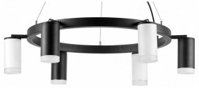Подвесная люстра Lightstar Rullo LR0163733630 в Верхней Пышме - verhnyaya-pyshma.mebel24.online | фото 2