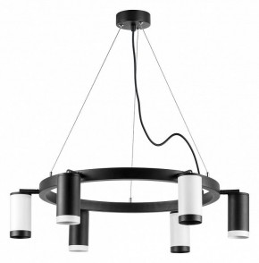 Подвесная люстра Lightstar Rullo LR01637336376 в Верхней Пышме - verhnyaya-pyshma.mebel24.online | фото 2