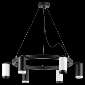 Подвесная люстра Lightstar Rullo LR01637336376 в Верхней Пышме - verhnyaya-pyshma.mebel24.online | фото 3