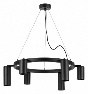Подвесная люстра Lightstar Rullo LR016373873 в Верхней Пышме - verhnyaya-pyshma.mebel24.online | фото 2