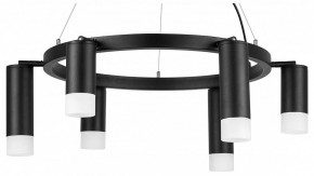 Подвесная люстра Lightstar Rullo LR0163738731 в Верхней Пышме - verhnyaya-pyshma.mebel24.online | фото 2