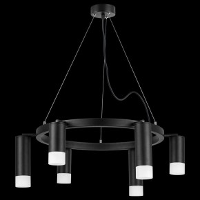Подвесная люстра Lightstar Rullo LR0163738731 в Верхней Пышме - verhnyaya-pyshma.mebel24.online | фото 3