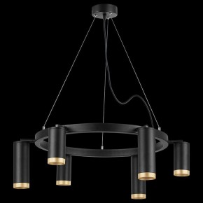 Подвесная люстра Lightstar Rullo LR01637387340 в Верхней Пышме - verhnyaya-pyshma.mebel24.online | фото 3